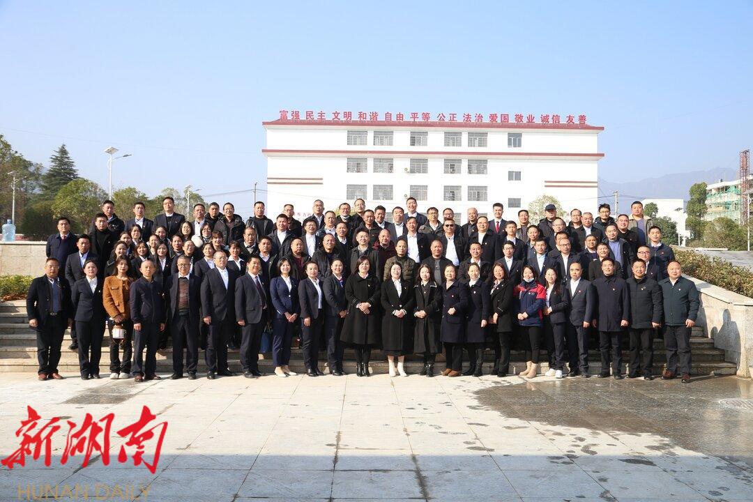 城步教育局:围绕教育抓党建 抓好党建促教育_邵阳头条网